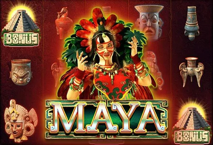 Écran du Premierbetcasinodownload Store prêt pour votre téléchargement mobile.